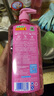 立白APG洗洁精大瓶1kg果蔬食品可用去油洗涤灵洗涤剂洗洁剂洗碗液  实拍图