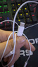 Apple/苹果 采用 (USB-C)的EarPods耳机 有线耳机 苹果耳机 适用iPhone/iPad//Mac 苹果手机 实拍图