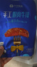 小牛凯西国产整切调理眼肉西冷牛排1.2KG/10片含酱包牛肉牛扒生鲜 冷冻 实拍图