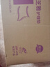 千芝雅（kidsyard）爱+优护成人护理垫40片 (尺寸:80cm*90cm)  产褥垫老年人隔尿垫 实拍图