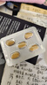 [杰士邦] 他达拉非片20mg*2*5片/盒 实拍图