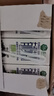 乐荷（vecozuivel）荷兰进口 有机全脂牛奶200ml*24盒 3.7g优质乳蛋白 三重有机认证 实拍图