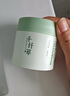 千纤草泥膜深层清洁毛孔去黑头控油补水保湿舒缓男女涂抹面膜泥膜棒40g 实拍图