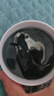 伊诗兰顿（isilandon）抹茶细致眼贴膜60片/盒淡化细纹黑眼圈 补水保湿紧致抗皱眼膜贴 实拍图