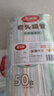 美丽雅 吸管一次性独立包装100只奶茶果汁酸奶食品塑料长软管孕妇儿童 实拍图