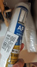 瓦克（WACKER）AF防霉玻璃胶厨卫密封胶防水美容胶中性硅胶马桶封边胶水白色1支 实拍图