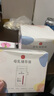 新贝储奶袋90片装奶保鲜袋一次性存奶袋可冷冻加厚防漏200ML9166-5  实拍图