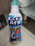 花王（KAO）管道疏通剂强力溶解液500g 浴室厨房下水道防堵除臭神器清洁啫喱 实拍图