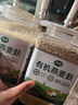 丙田 有机纯燕麦麸皮1300克 燕麦片高纤免煮即食原味粉0 添加蔗糖脂肪 实拍图