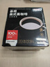 京东京造美式黑咖啡粉0脂即溶2g*60条 运动健身燃减消水醇品绝对深黑咖啡 实拍图