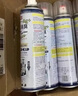 巨奇严选 鞋子除臭剂360ml 银离子消毒杀菌喷雾球鞋运动鞋防脚臭脚气 实拍图