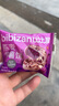 比比赞（BIBIZAN）燕麦紫薯饼240g早餐面包饼干蛋糕点心休闲零食品小吃 实拍图