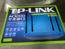 普联（TP-LINK）双千兆路由器 易展mesh分布式 AC1200无线家用穿墙 5G双频 WDR5620千兆易展版 IPv6 实拍图