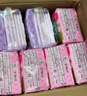 乐而雅花王零触感特薄日用轻巧卫生巾组合9包装72片姨妈巾量多超长超薄 实拍图
