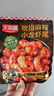 天海藏吮指龙虾尾100g*10袋 解冻即食麻辣鲜香无需加热速食净虾重1.5斤 实拍图