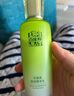 百雀羚乳液女 草本水清漾保湿精华乳100ml补水保湿品质国货送女友 实拍图
