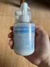 吾诺（UNO）滋养乳液160ml面霜脸部润肤乳须后护理秋冬季补水保湿护肤品 实拍图