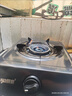 顾家燃气灶台式灶家用猛火老式天然气液化气灶台煤气灶具 厨房煤气炉具 【标配款】4.8KW不锈钢+熄火保护 瓶装液化气20Y 实拍图