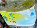 凯儿得乐care daily丝薄日用拉拉裤XXL26片(超15kg)婴儿成长裤尿不湿 实拍图