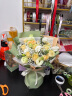 艾斯维娜鲜花速递11朵玫瑰花束送女友生日礼物全国同城配送 11朵香槟玫瑰花束 实拍图