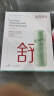 韩束舒缓面膜25ml*5片 补水保湿呵护敏感肌柔滑润泽护肤品男女礼物 实拍图