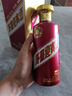 五粮液股份 五粮春 第二代 浓香型白酒 52度 500ml*6瓶 整箱原箱装 实拍图