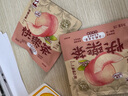 乐乐茶白桃乌龙茶20枚 蜜桃乌龙茶包 夏季冷热泡独立包花草茶伴手礼盒 实拍图