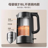 美的（Midea）烧水壶电热水壶食品级316L不锈钢恒温内胆 2200W大功率速沸2升大容量0涂层开水壶MK-SH20M125-PRO 实拍图