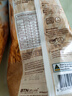 BTNATURE代餐食品早餐无蔗糖原味速食麦片营养早餐代餐燕麦麸皮澳洲进口 原味纯燕麦片500g*2 实拍图