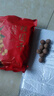 其妙桂圆干14A袋装龙眼干货休闲零食品非特级福建年货特产 6A桂圆干250g/袋 实拍图