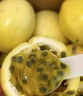 黄金钦蜜九号百香果 甜口 皱皮更甜不影响食用发货带青色 5个小果单果30-45g 黄金钦蜜九号百香果 实拍图