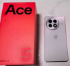 一加 Ace 5 16GB+256GB 引力钛 国家补贴 第三代骁龙 8 风驰游戏内核 冰川电池 oppo游戏AI智能5G手机 实拍图