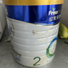 美素佳儿（Friso）皇家较大婴儿配方奶粉 2段（6-12个月）乳铁蛋白 新国标 皇家2段 800g 6罐 实拍图