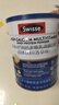Swisse斯维诗高钙多维乳清蛋白粉450g 水解乳清蛋白易吸收 中老年营养品 实拍图