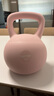 yottoy翘臀软壶铃女士提壶哑铃翘臀深蹲力量家用健身训练器材6kg-迷见粉 实拍图