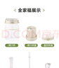 美的（Midea）【国家补贴】榨汁杯家用便携榨汁机果蔬机秒碎冰户外随行杯果汁吨吨杯充电迷你小型果汁杯MJ-BL16 实拍图