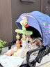 Tumama Kids婴儿玩具婴儿床铃床头摇铃悬挂吊挂可旋转音乐挂件新生儿见面礼盒 实拍图