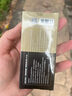 京东京造门锁电池5号8节装  智能门锁电池碱性 适用于小米海尔鹿客凯迪仕TCL德施曼等电子门锁指纹锁密码锁 实拍图