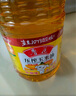 鲁花 食用油  物理压榨  非转基因 玉米油6.18L   实拍图