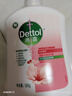 滴露（Dettol）洗手液消毒抑菌滋润500g+500g补充装儿童家庭护手替换 实拍图