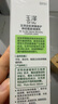 玉泽（Dr.Yu）皮肤屏障修护专研保湿霜50g（第二代 补水保湿 滋润修护） 实拍图