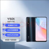 vivo Y50t 8GB+128GB 秘境黑 高通骁龙720G 4800万高清影像 4500mAh大电池 双引擎闪充 全网通智能手机 实拍图