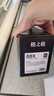格之格cc388a硒鼓 m126nw硒鼓适用惠普m126a硒鼓 hp1108 m1136 128fn p1008 m226dn m1216nfh粉盒 88a大容量 实拍图