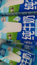 欧德堡（Oldenburger）全脂纯牛奶200ml*24整箱 德国DMK进口牛奶原生高钙 早餐奶 餐饮奶 实拍图