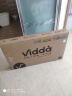Vidda 海信电视43英寸 R43 二级能效版 全高清护眼 以旧换新家电国家补贴超薄语音游戏液晶电视43V1FD-R 实拍图