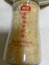 富昌 富硒本草银耳80g 古田生态银耳羹 即食冲泡早餐代餐糯燕银耳 实拍图