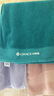 洁丽雅（Grace）纯棉5A抗菌毛巾2条装女家用酒店男纯色缎档面巾全棉擦脸巾蓝+桔色 实拍图
