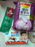 乐事（Lay's）香芋片 醇香海盐黑椒味 60克 膨化食品 实拍图