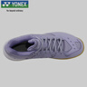 尤尼克斯（YONEX）羽毛球鞋减震耐磨比赛训练专业动力垫SHB101CR薰衣草36 实拍图