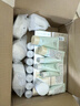 澳尔滨爽肤精萃液485ml 健康水爽肤水舒缓泛红细闭口 520送女友礼物 实拍图